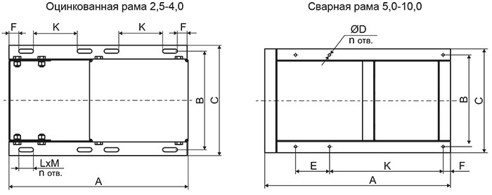 ВР-80-75_рама.jpg